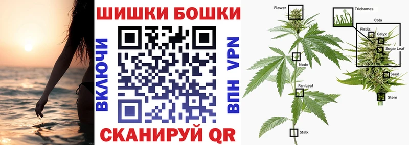 Магазины продажи наркотиков Спасск МАРИХУАНА АМФЕТАМИН ГАШИШ Кокаин