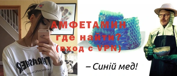 ешки Алексин