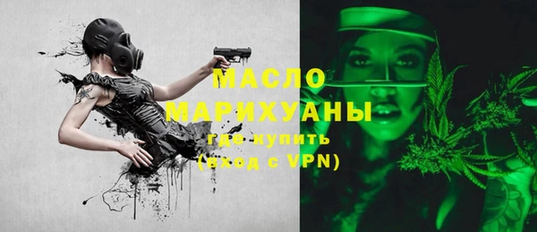 таблы Покачи
