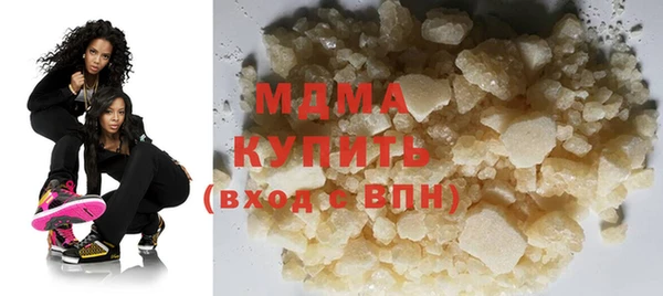 ешки Алексин