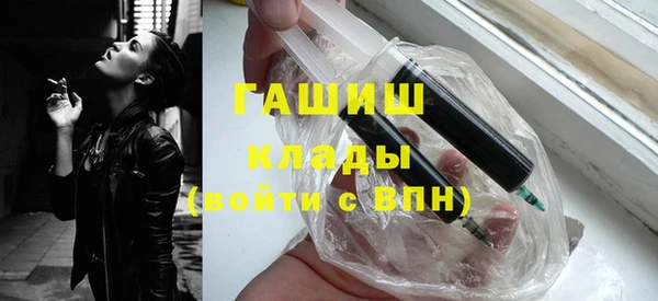 винт Алексеевка