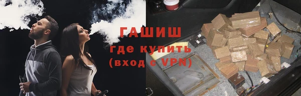 трава Алзамай