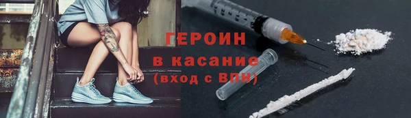 ешки Алексин