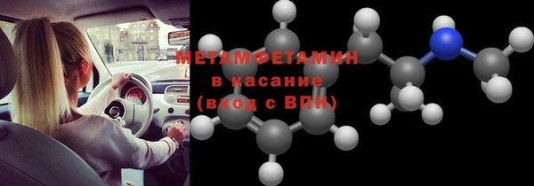 винт Алексеевка