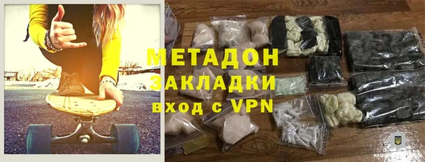 винт Алексеевка
