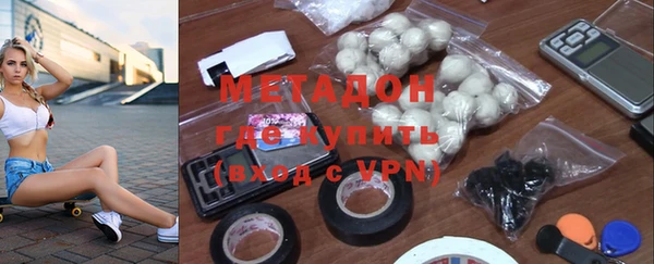 винт Алексеевка