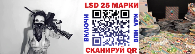 где найти   Спасск  Наркотические марки 1,5мг 